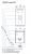 Йорк 50М Тумба-Умывальник (Белый/Выбеленное Дерево) (Раковина Тигода-50) Акватон в Тихорецке
